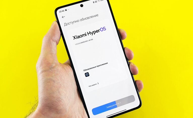 detailed update analysis provided